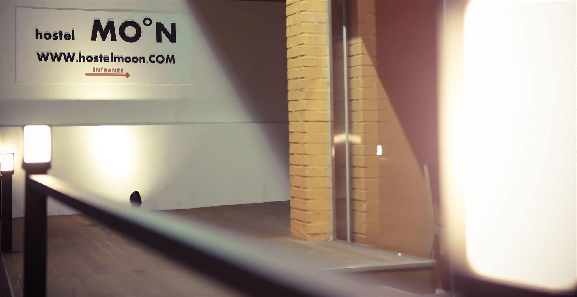 Moon Hostel Seoul Exterior photo